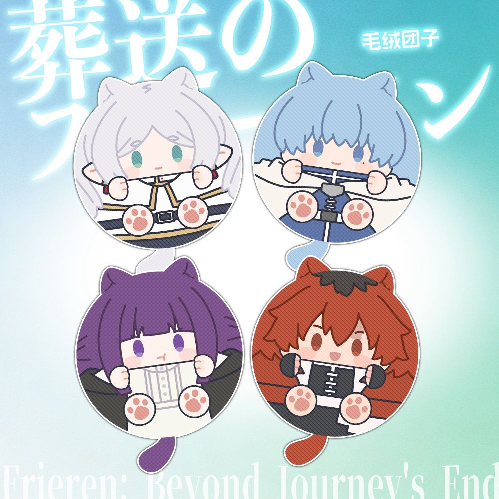 Cat Toys - Frieren Katzenohr-Plüschpuppe: Niedliches Anime-Fern-Taschen-Cosplay-Accessoire, Quietschendes Quetschspielzeug,