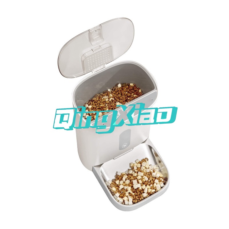 Pet Feeders - Automatischer Futterautomat für mehrere Haustiere mit