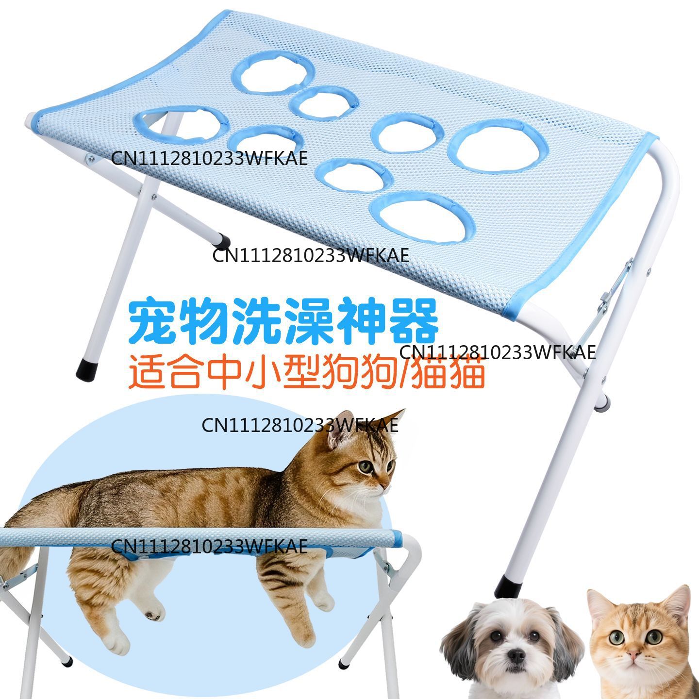 Pet Beds - Beliebtes geteiltes Haustierpflegebett, kratz- und bissfest,