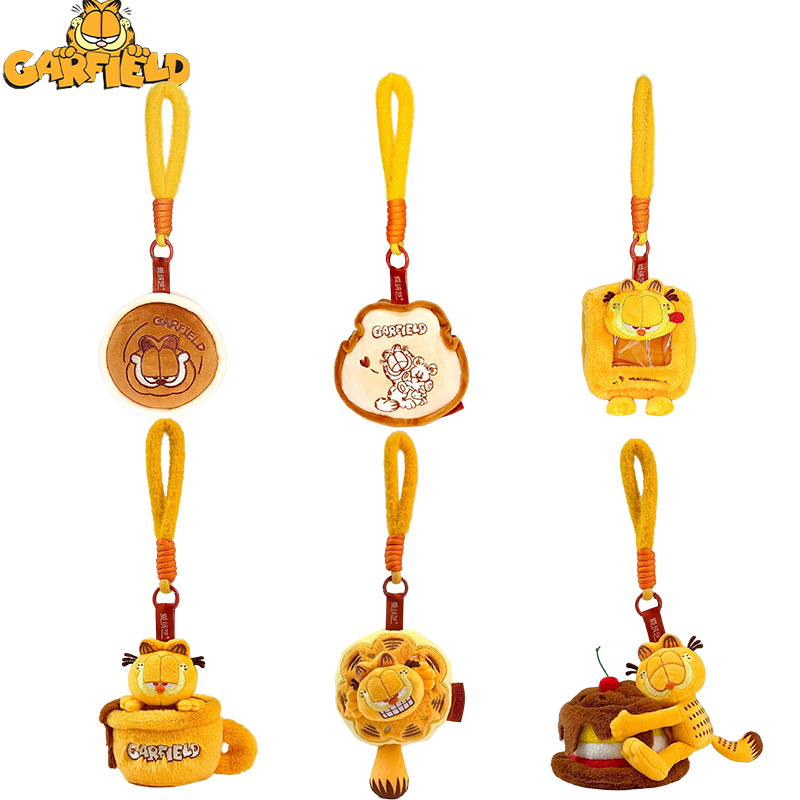 Cat Toys - 10CM Original Garfield Anhänger Plüschtiere Kawaii
