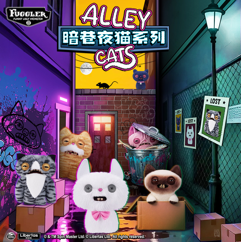 Cat Toys - Offizielle Fuggler Alley Night Cats Hässlich-Süße
