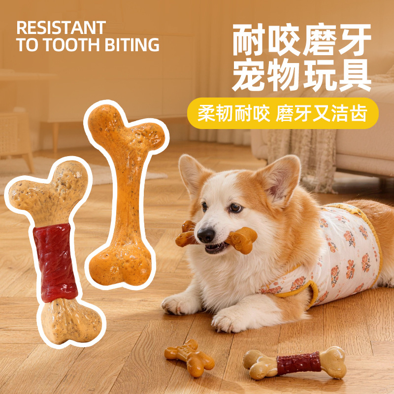Teeth Cleaning Dog Chew Bone - Hundespielzeug TPR Langlebiges, kaubeständiges Zahnreinigungsspielzeug, simuliertes