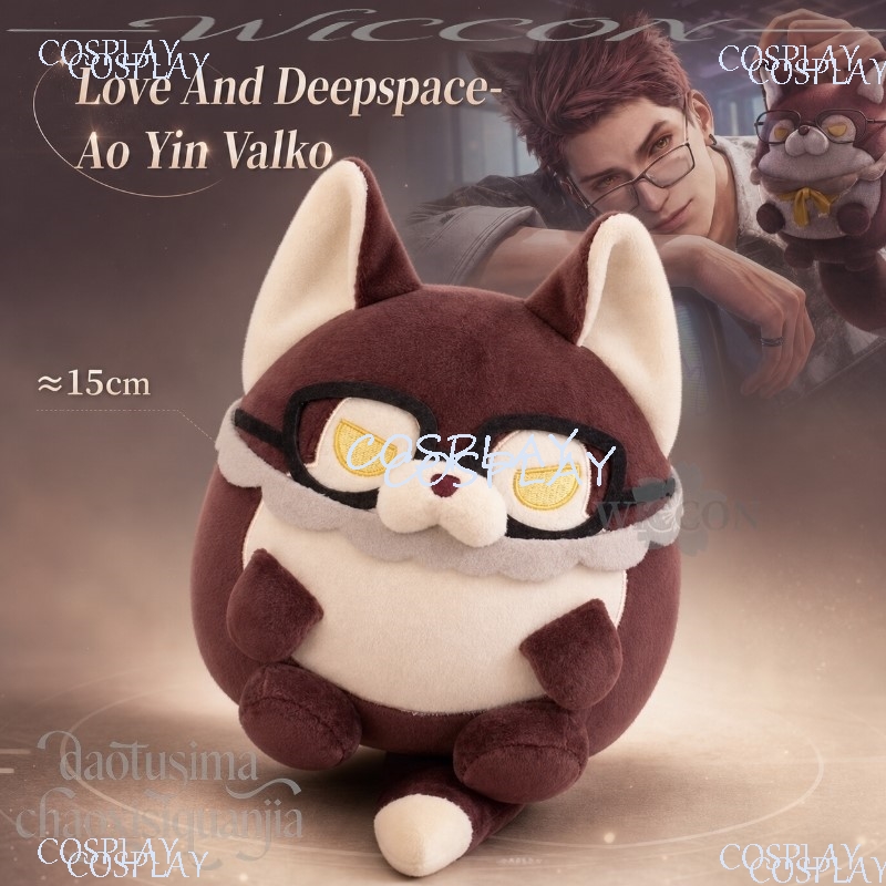 Love and Deepspace Valko Katze – Cat Toys Bewertung und Preis