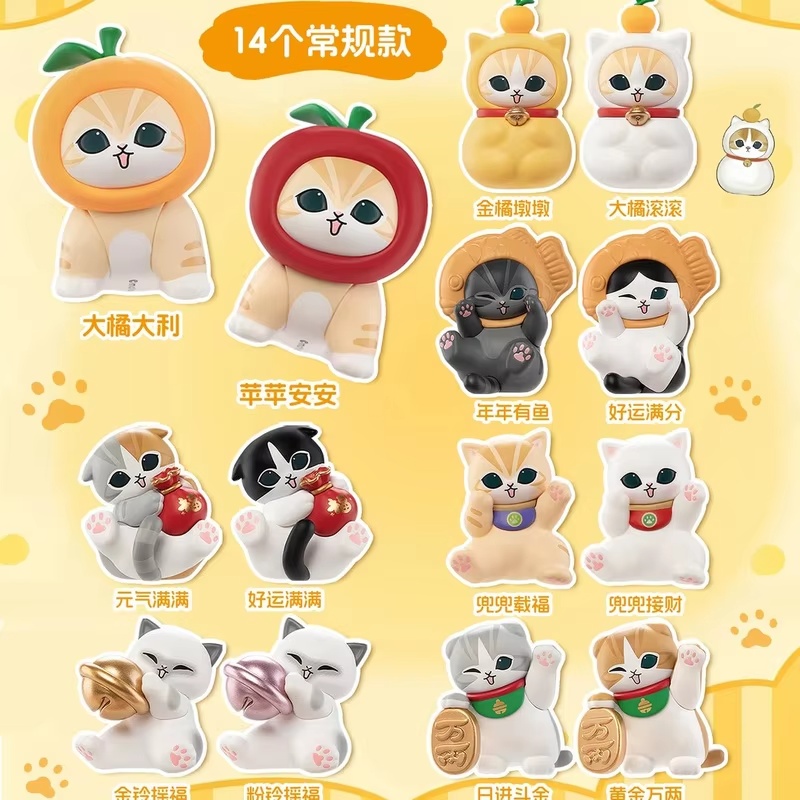 Neue Funism Mofusand Hai-Katze – Cat Toys Bewertung und Preis