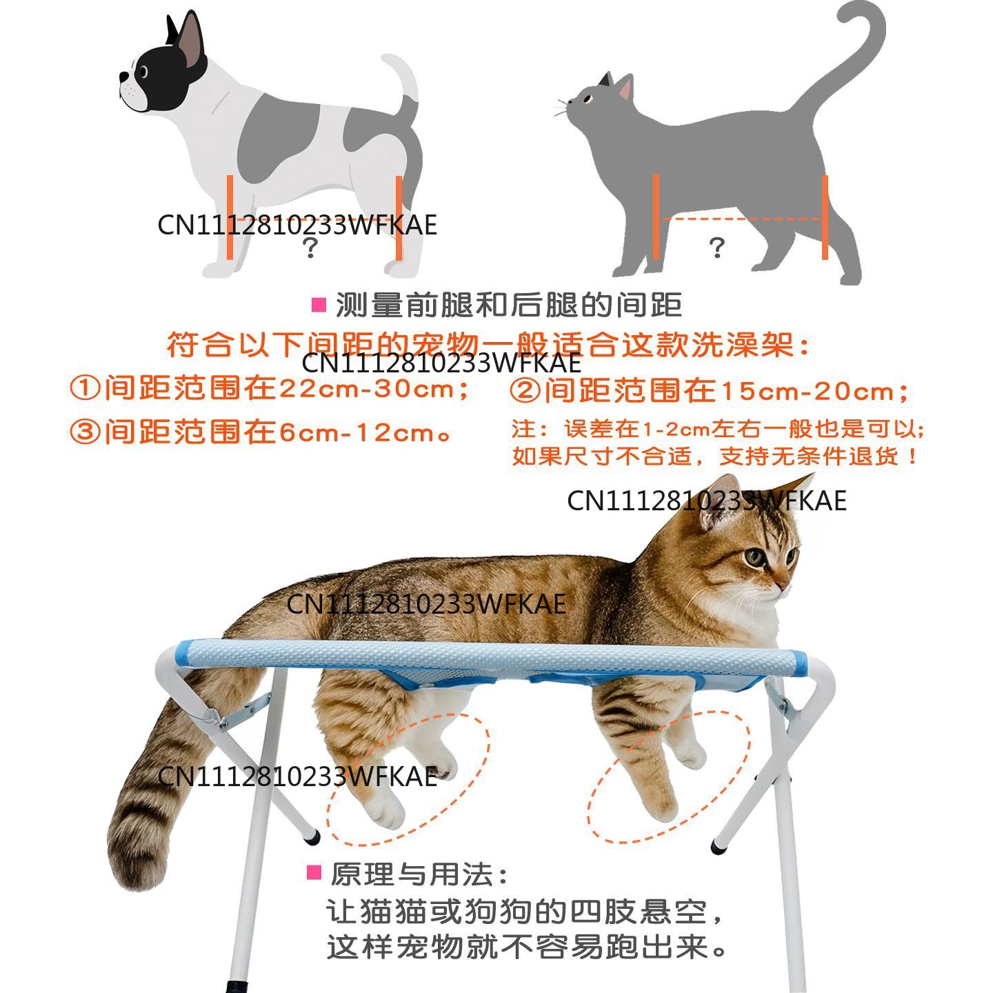 Beliebtes geteiltes Haustierpf – Pet Beds Bewertung und Preis