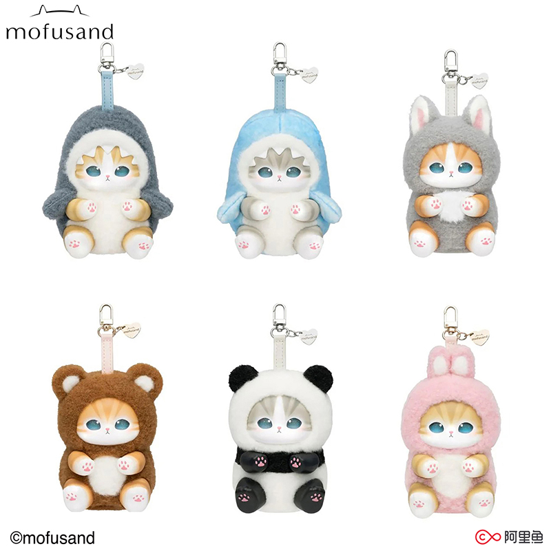 Neue Mofusand Vinyl Serie Spie – Cat Toys Bewertung und Preis