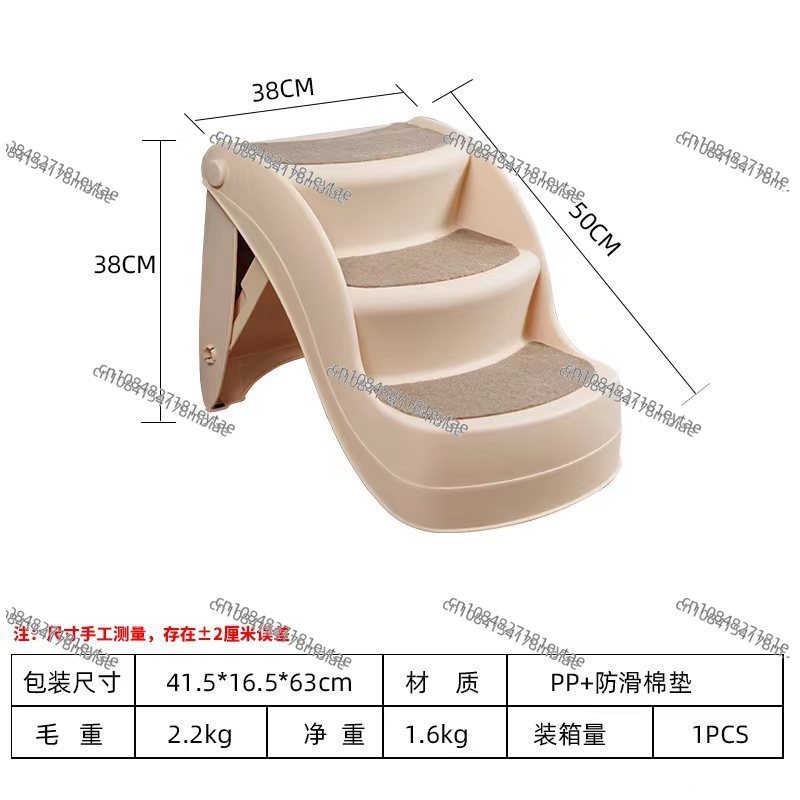 Faltbare Haustiertreppen für H – Pet Beds Bewertung und Preis