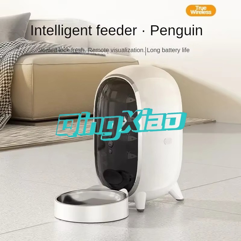Großhandel Smart Pet Feeder mi – Pet Feeders Bewertung und Preis