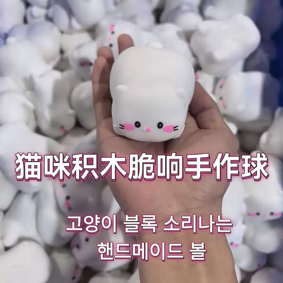 Niedliche Katze, Panda, Hund,  – Interactive Squeaky Plush Dog Toy Bewertung und Preis