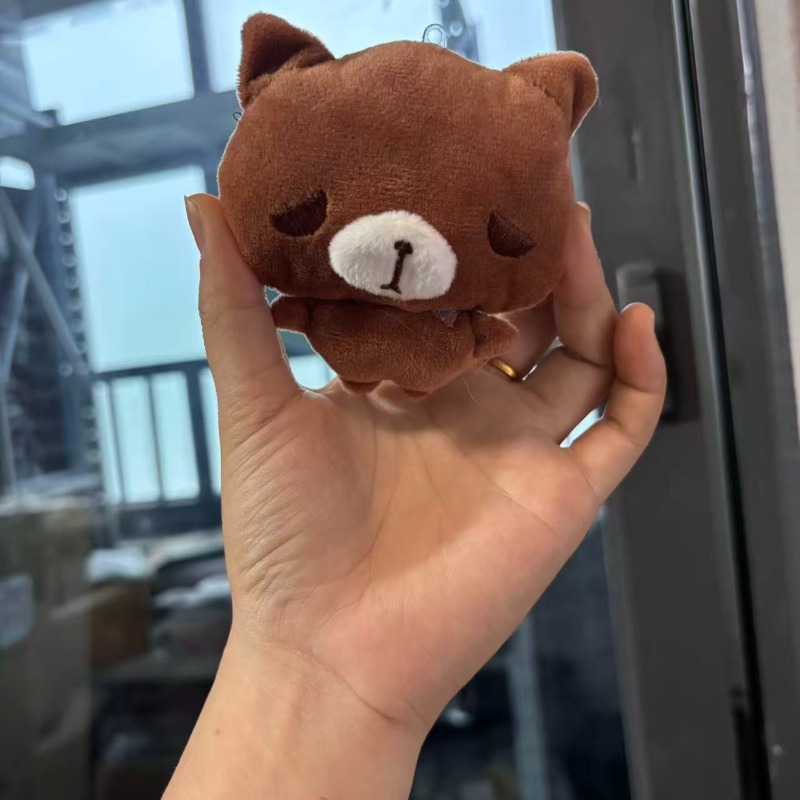 Niedlicher Braunbär und Kleine – Cat Toys Bewertung und Preis