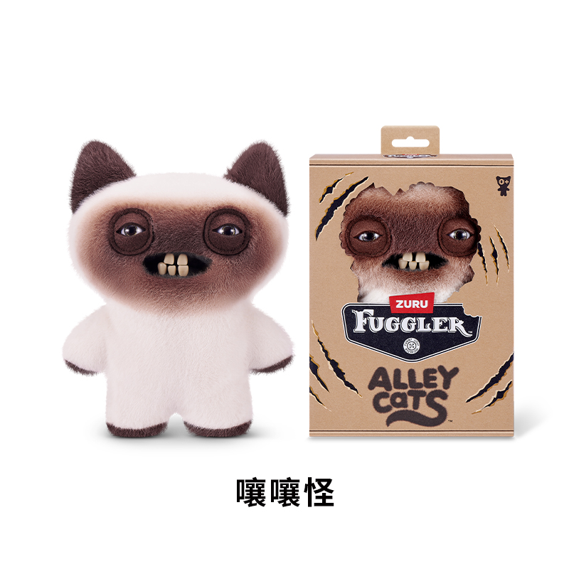 Offizielle Fuggler Alley Night – Cat Toys Bewertung und Preis