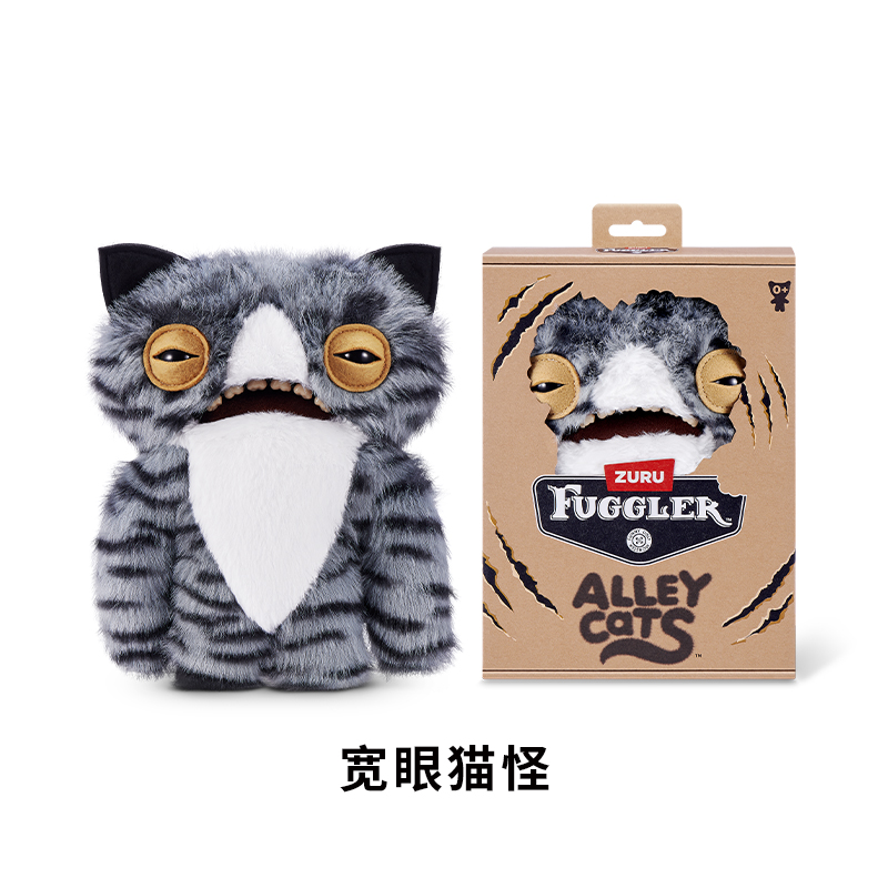 Offizielle Fuggler Alley Night – Cat Toys Bewertung und Preis