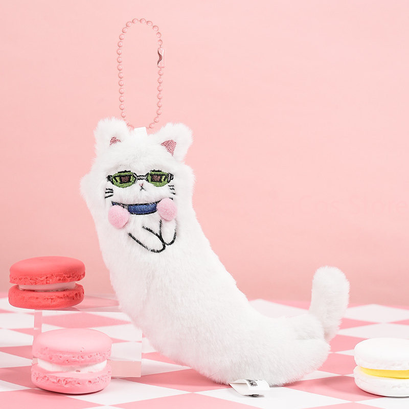Original Saiki Kusuo Kawaii Ka – Cat Toys Bewertung und Preis