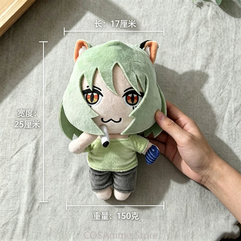 Kettenraucher-Katze YaniNeko 2 – Cat Toys Bewertung und Preis